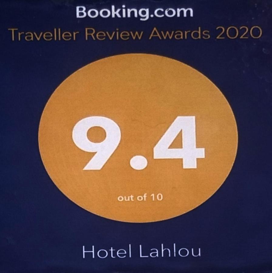 Hotel Lahlou Riad Cafeteria Oujda Ngoại thất bức ảnh