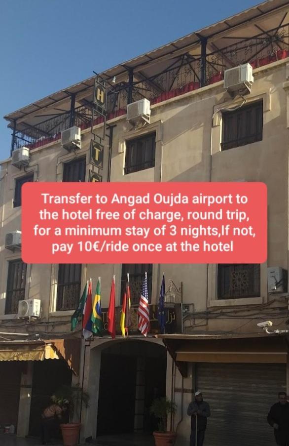 Hotel Lahlou Riad Cafeteria Oujda Ngoại thất bức ảnh